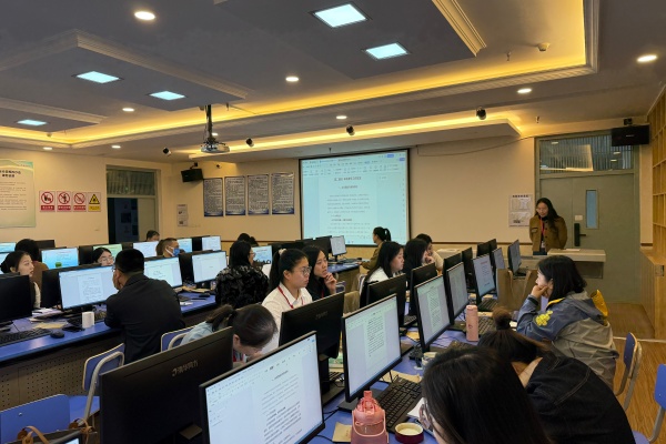 深學自評報告明方向，聚力迎評促建開新局——經濟學院召開本科教學工作合格評估專題研討會