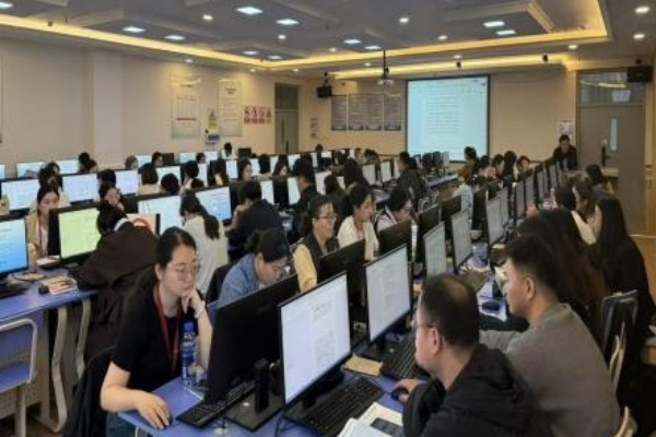 深學自評報告明方向，聚力迎評促建開新局——經濟學院召開本科教學工作合格評估專題研討會