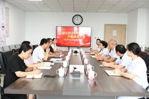 深化校企合作，共育康養人才——保定理工學院與東籬養老集團實習基地攜手共筑康復醫學實踐新橋梁