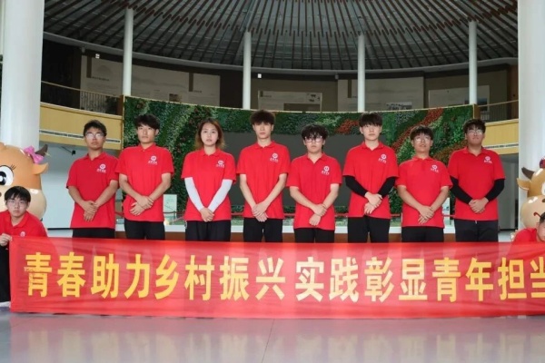 保定理工學院經濟學院“薪火逐光”實踐團赴神農現代農業示范園開展“三下鄉”社會實踐活動