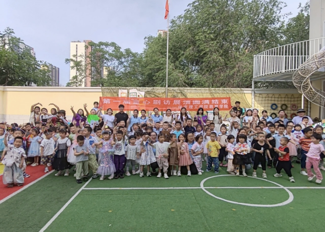 教育學院2024-2025學年第二學期活動總結
