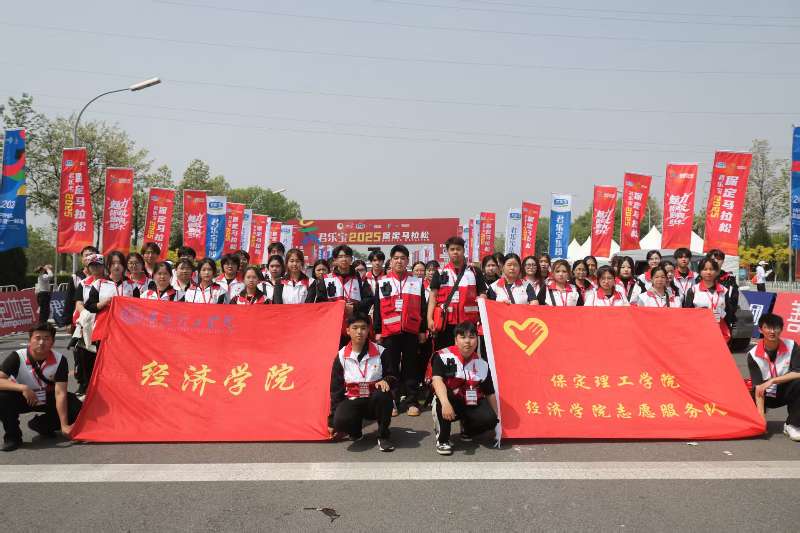 多維賦能學生成長，實踐育人彰顯成效