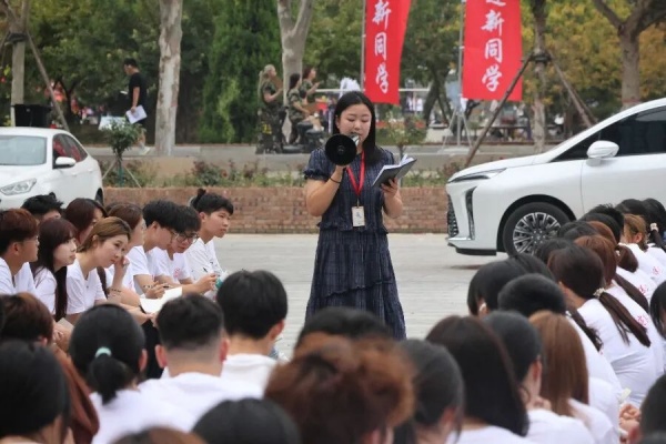 初識校園，共話成長——2025級新生第一次學(xué)生大會圓滿結(jié)束