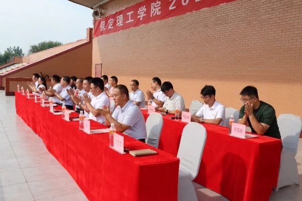 軍訓鑄軍魂，啟航新征程——2025級新生軍訓開營儀式圓滿結束