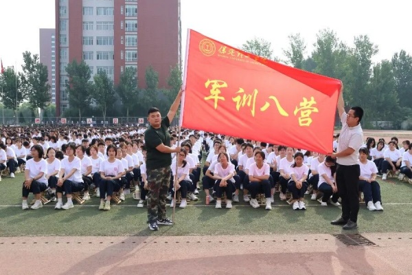 軍訓鑄軍魂，啟航新征程——2025級新生軍訓開營儀式圓滿結束