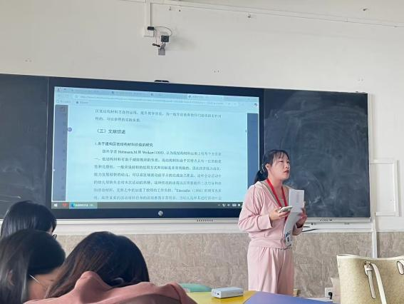 【教育學院·畢業季】筑牢畢業基石，啟航職業新程——2026屆學前教育專業畢業論文暨畢業實習動員大會成功召開