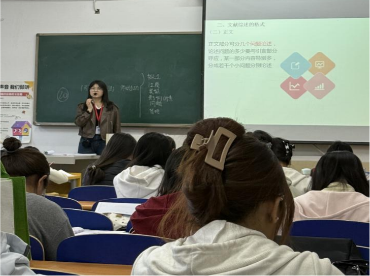 【教育學院·畢業季】筑牢畢業基石，啟航職業新程——2026屆學前教育專業畢業論文暨畢業實習動員大會成功召開