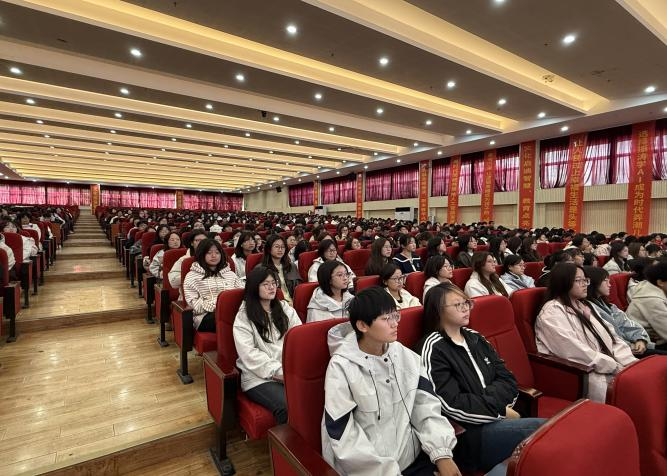 【教育學(xué)院·學(xué)風(fēng)建設(shè)】躬耕教壇守初心 奮進(jìn)時(shí)代擔(dān)使命——新時(shí)代教師的職業(yè)新徑與使命榮光