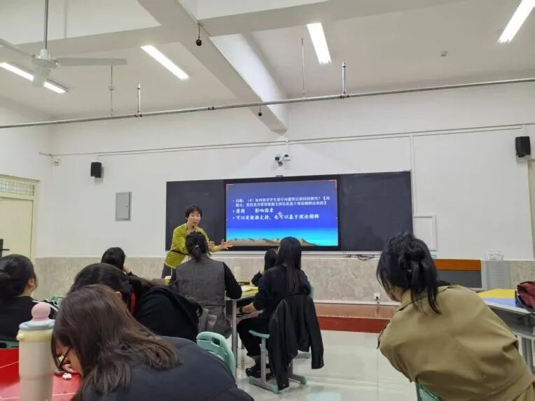 【教育學院·學風建設】聚焦論文指導，賦能教師發展—學前教育教研室舉辦“論文選題與指導”專題講座