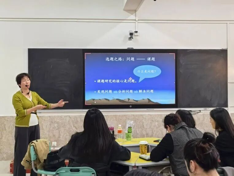 【教育學院·學風建設】聚焦論文指導，賦能教師發展—學前教育教研室舉辦“論文選題與指導”專題講座