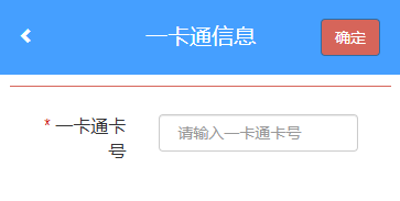 【新生攻略⑧】線上選宿舍系統今日開通！速戳攻略→