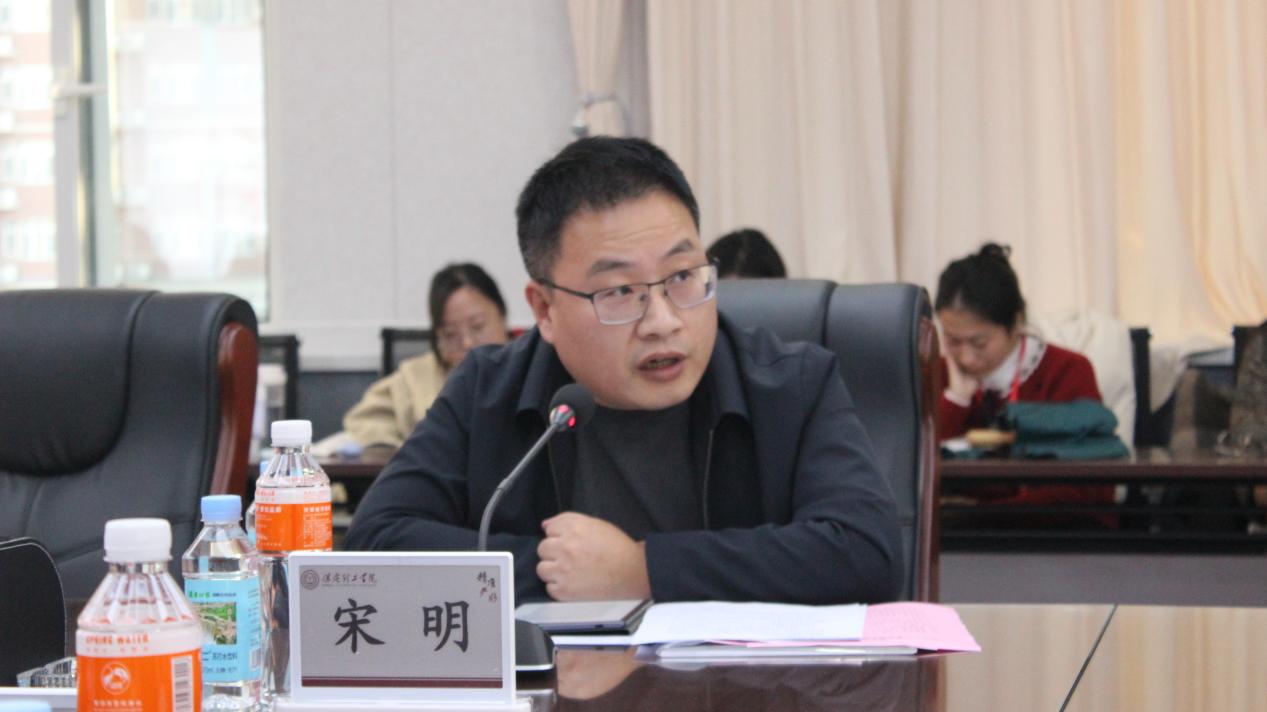 我校舉行保定理工學院思想政治理論課協同發展中心成立大會暨思政課實踐教學研討會
