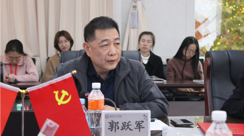 我校舉行保定理工學院思想政治理論課協同發展中心成立大會暨思政課實踐教學研討會