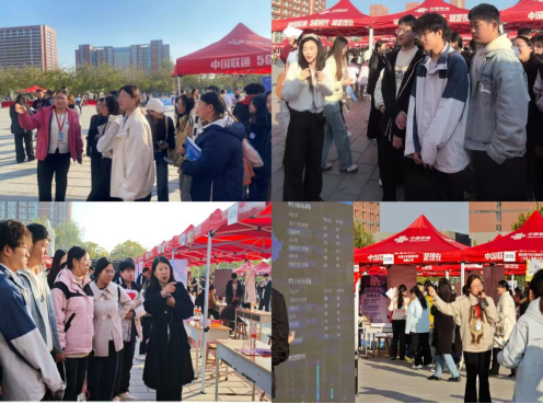 當課堂邂逅職場：我校職業(yè)指導課程“活課堂”搬進雙選會，解鎖育人新范式