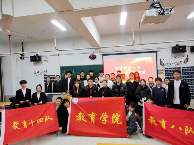【教育學院·學院快訊】“時代先聲，愛國情懷”愛國主義經典誦讀活動圓滿落幕