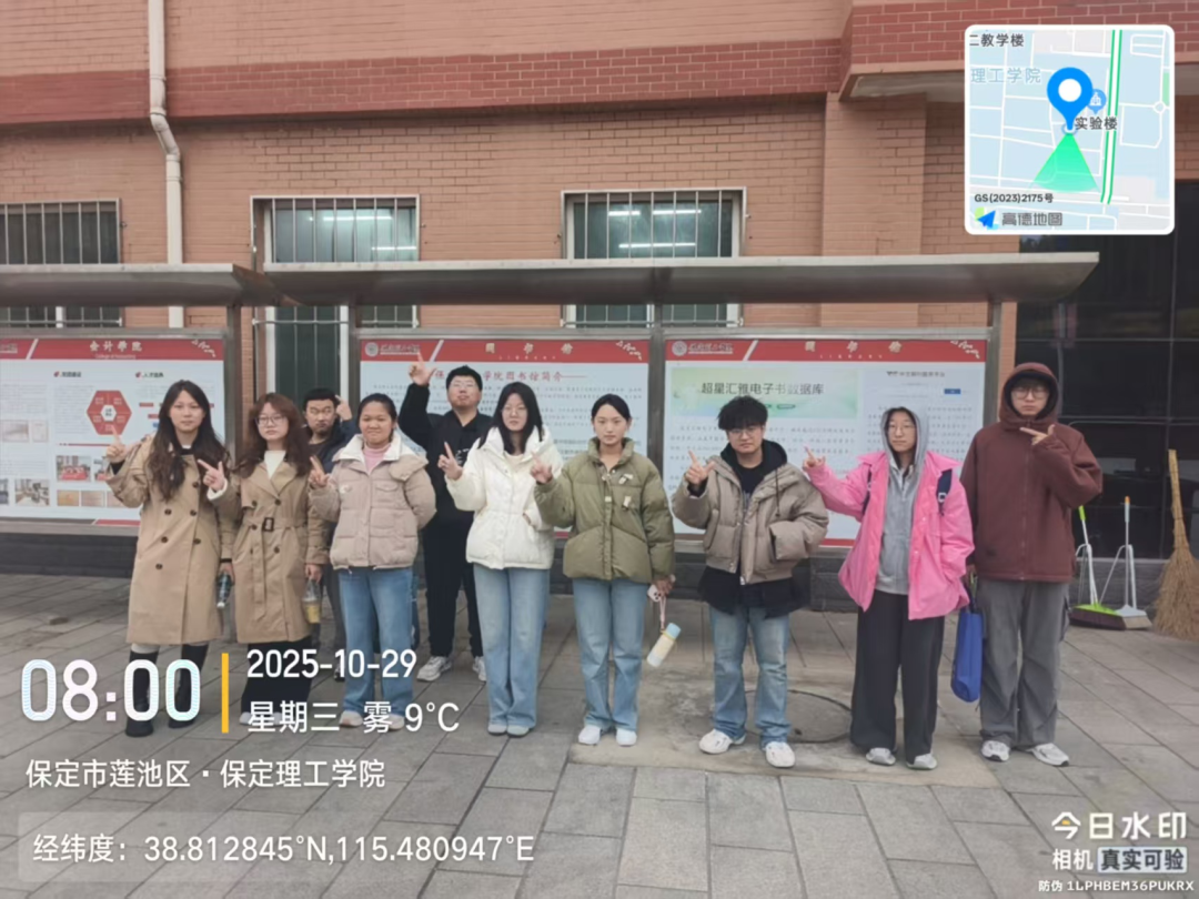 【教育學院·社會實踐】巧手筑暖，情滿重九——教育學子進社區，以青春之力赴重陽之約