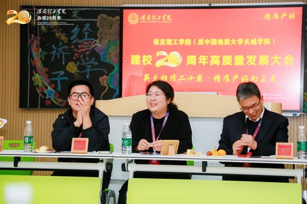 家校校友同心聚，共話學(xué)院新未來(lái)——我院校園探訪暨校友論壇活動(dòng)圓滿舉辦