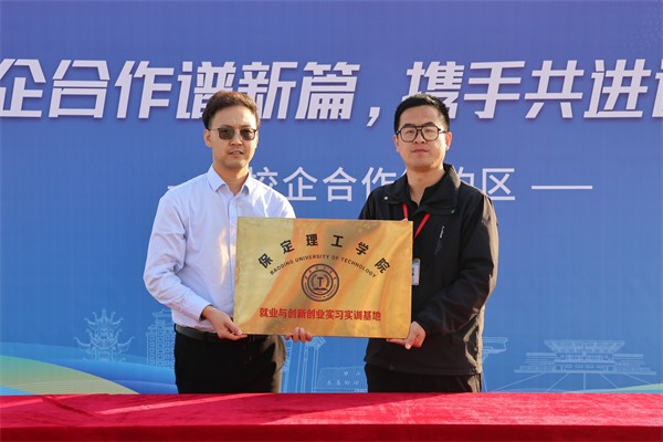 秋季雙選會現場直擊——今天，你投了嗎？
