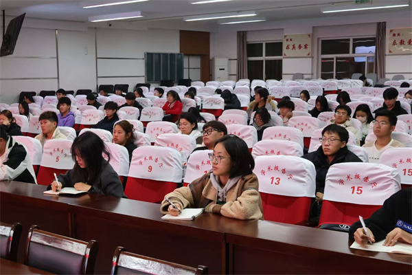 賦能學生骨干，凝聚服務力量——康復醫學院開展2025-2026學年班級學生干部專題培訓（二）