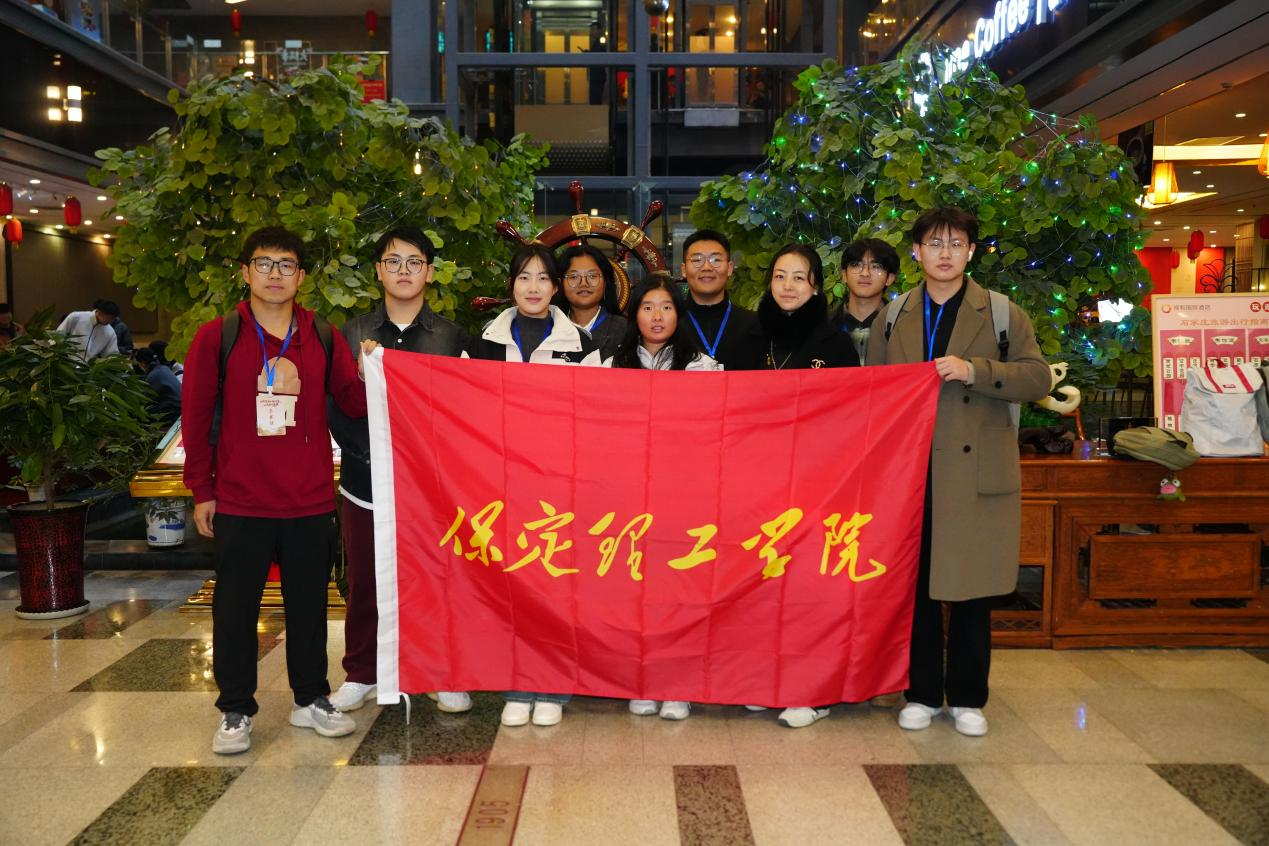 我校在2025年河北省大學(xué)生人文知識(shí)競(jìng)賽中獲佳績(jī)