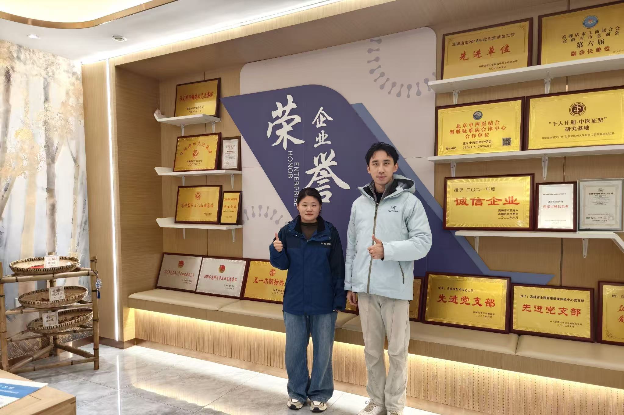 深化校企協同，拓展就業新路徑