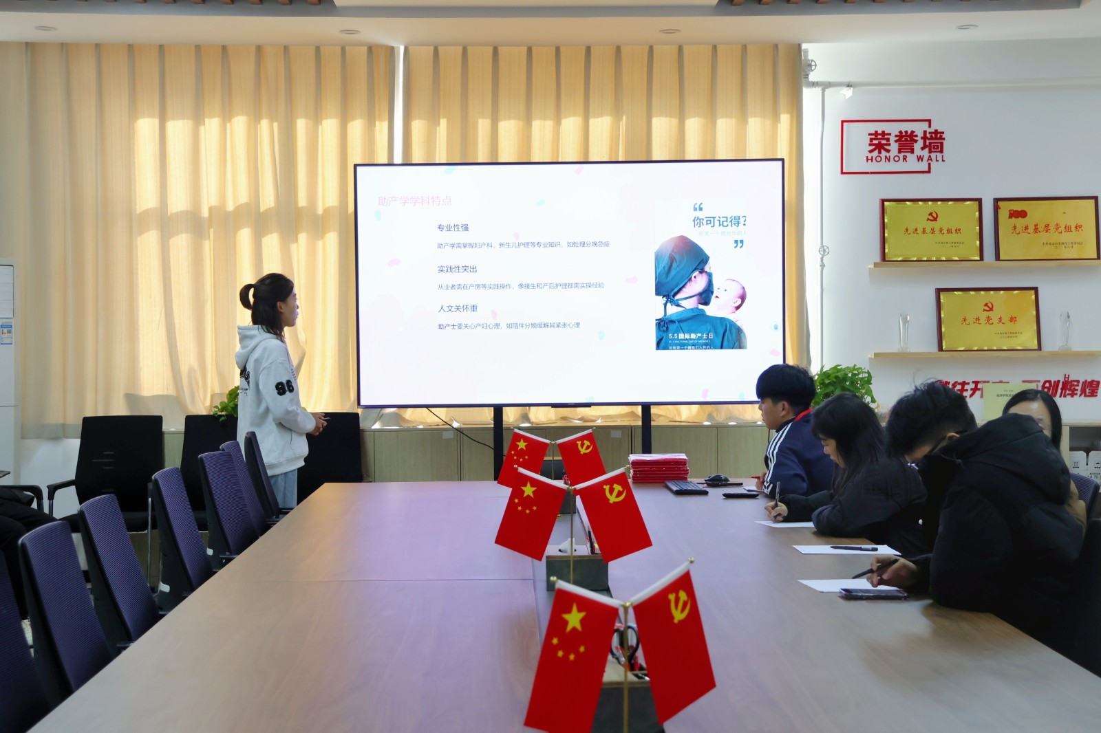 第三屆全國大學生職業規劃大賽經濟學院初賽圓滿落幕