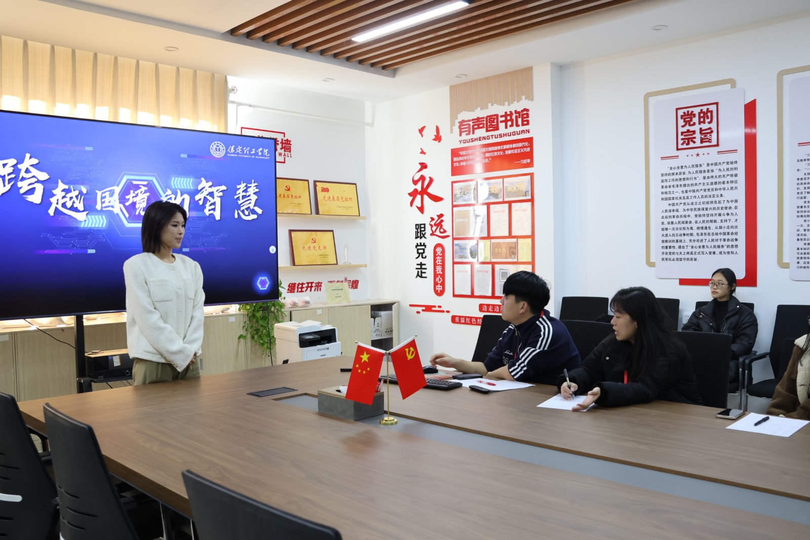 第三屆全國大學(xué)生職業(yè)規(guī)劃大賽康復(fù)醫(yī)學(xué)院初賽圓滿落幕