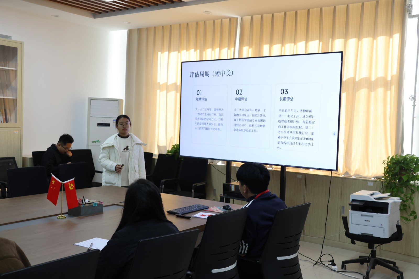 第三屆全國大學(xué)生職業(yè)規(guī)劃大賽康復(fù)醫(yī)學(xué)院初賽圓滿落幕