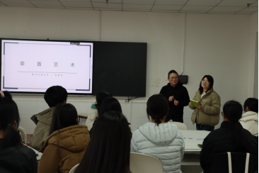 保定理工學(xué)院‖教育學(xué)院‖跨界融合，智創(chuàng)未來：張建軍教授“人工智能賦能實驗裝置藝術(shù)”工作坊正式啟幕