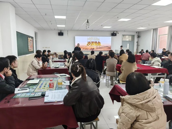 沉浸式體驗賦能教學創(chuàng)新 管理學院開展《沙漠掘金》體驗式教學活動