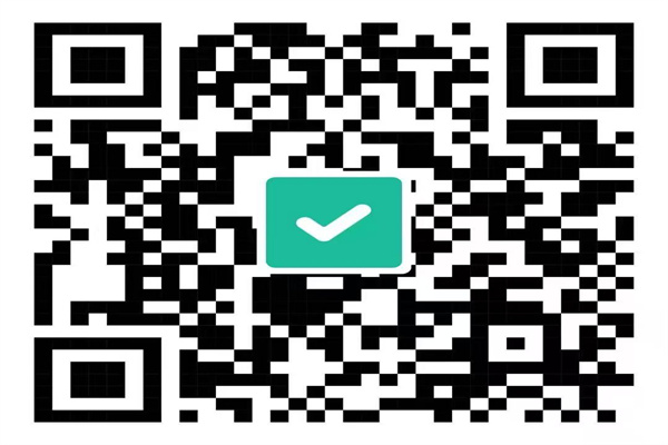 經濟學院2025-2026學年第一學期第3次院領導接待日通知