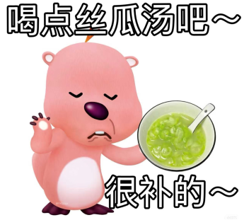 青春新語說｜一碗絲瓜湯里的代際回聲與社交智慧