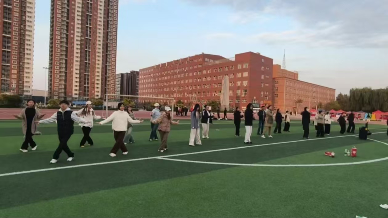 青春校園