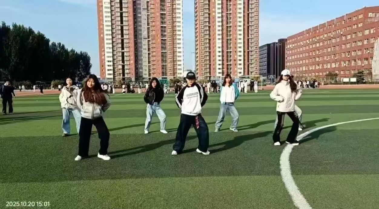 青春校園
