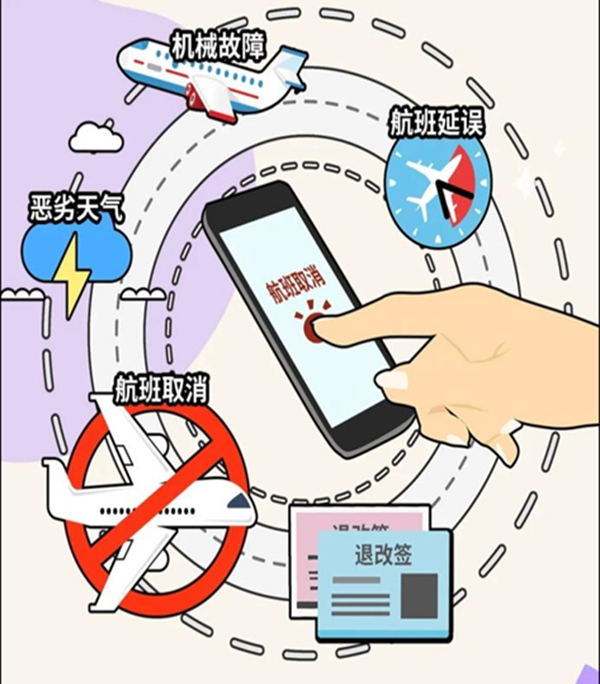 安全教育|保定理工學院|管理學院|識電詐陷阱護青春財產，筑校園防線守平安生活