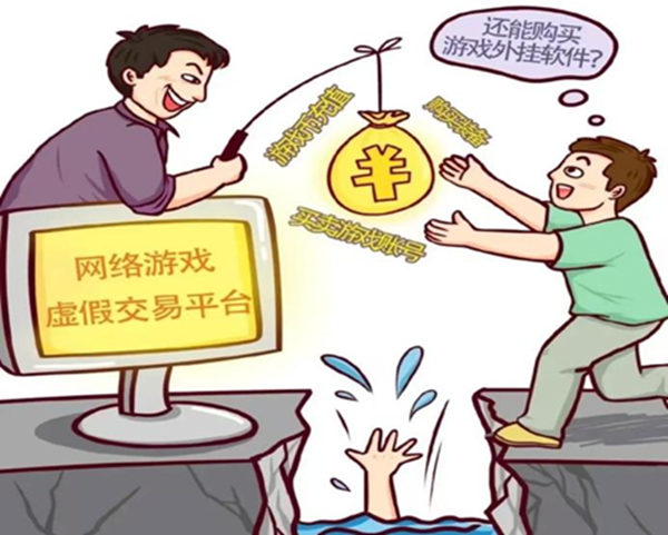 安全教育|保定理工學院|管理學院|識電詐陷阱護青春財產，筑校園防線守平安生活