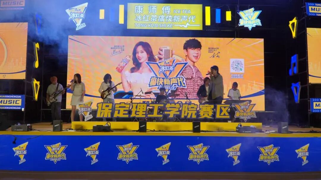 青春校園|校慶樂隊歌單投票，Pick你在現場最想聽到的那首歌！