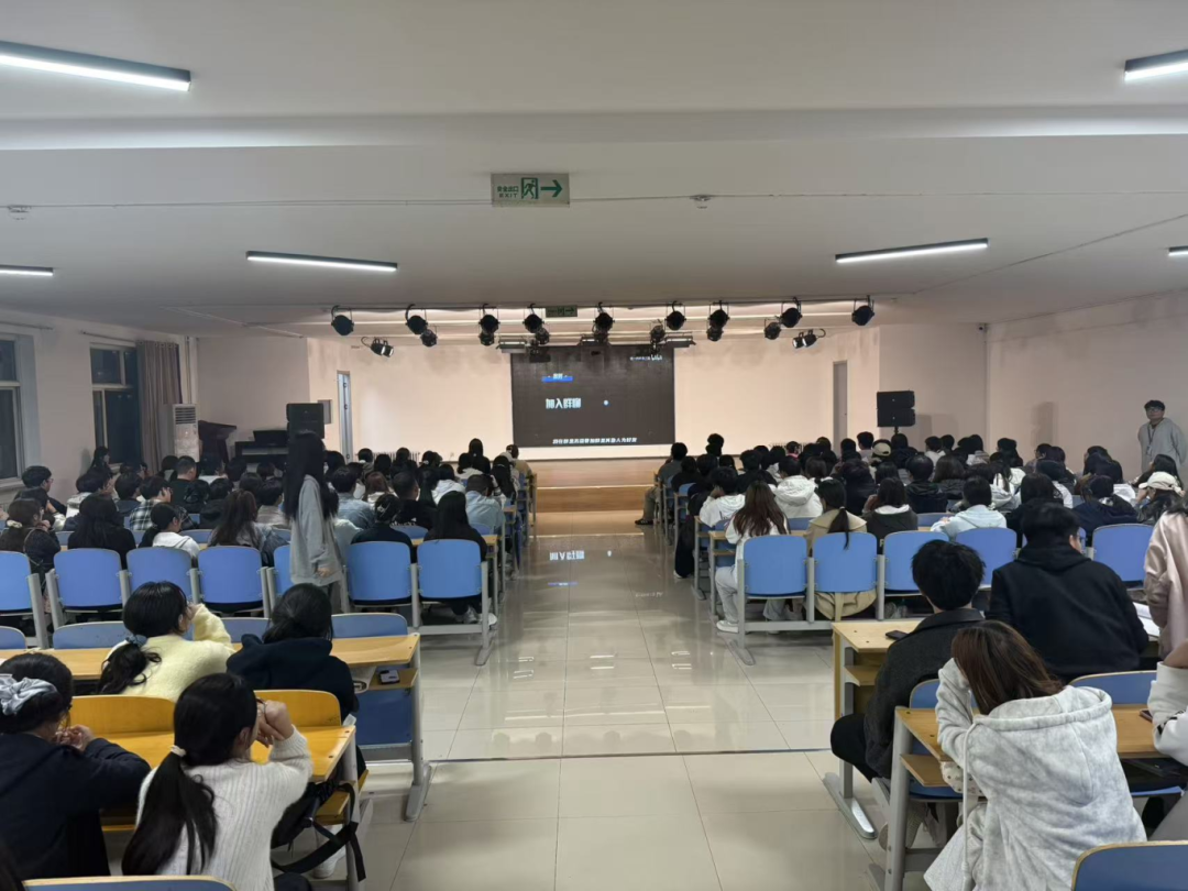 青春校園|保定理工學院大學生創新創業聯合會創新創業培訓會第十五課圓滿結束