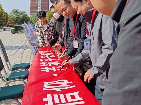 反邪教|保定理工學院|管理學院|“遠離邪教?珍愛生命?堅定信仰?共筑平安校園”簽名活動