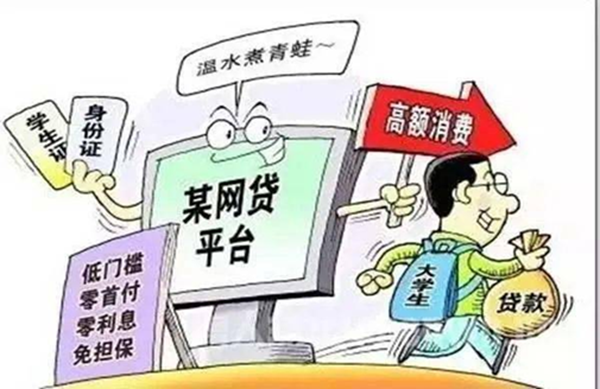 安全教育|保定理工學(xué)院|管理學(xué)院|