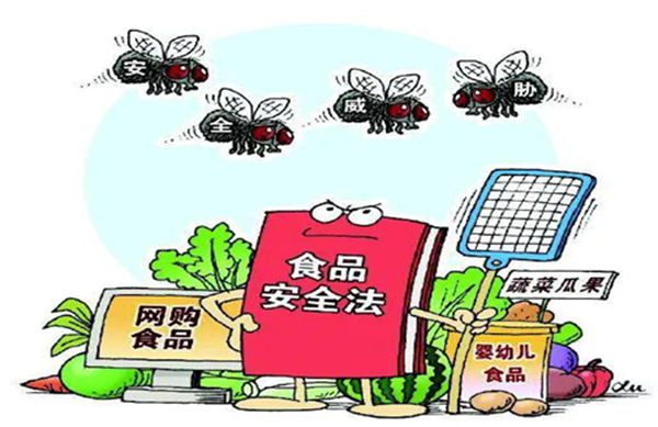安全教育|保定理工學(xué)院|管理學(xué)院|