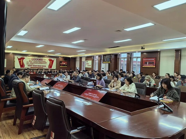 管理學院凝心聚力 深學細悟迎評促建——學院組織全體教職工專題學習合格評估自評報告