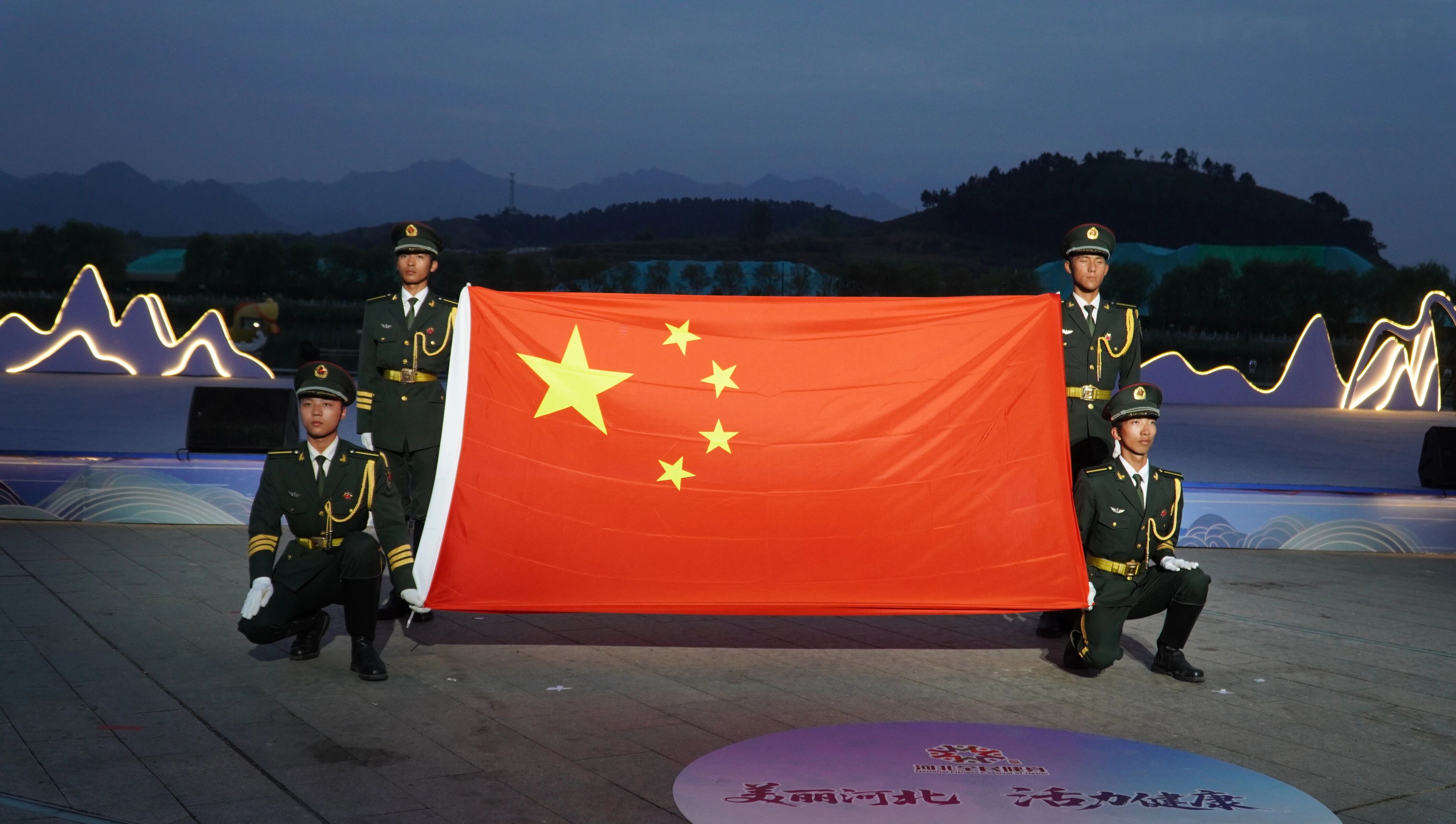青春志愿行|我校志愿者圓滿完成河北省第二屆全民健身大賽服務(wù)工作