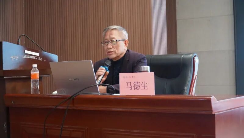 青馬工程|專題講座第二講