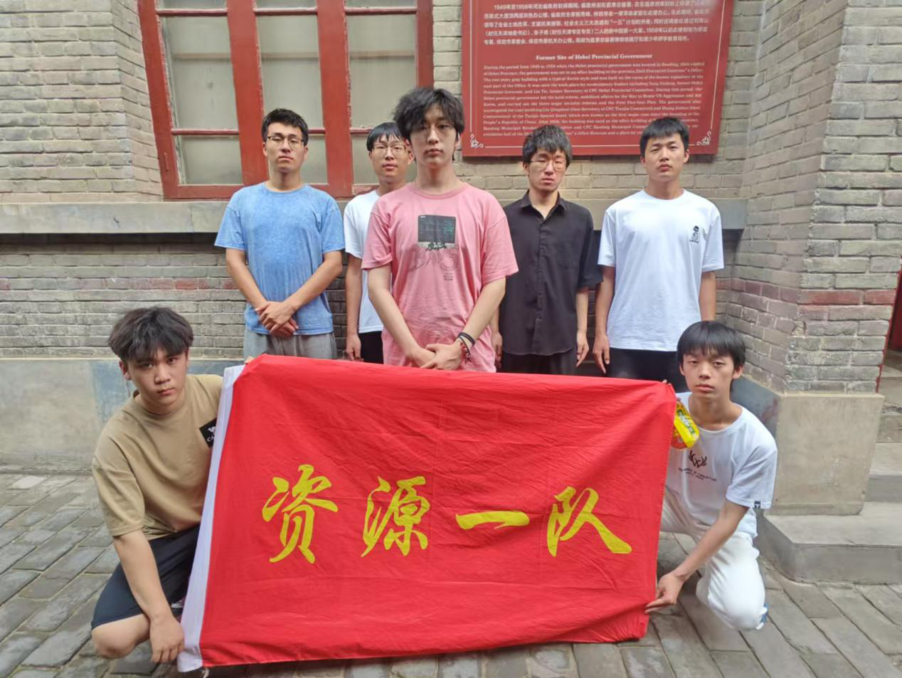 探尋直隸歷史，傳承時代擔當