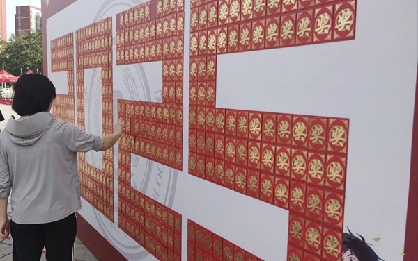 迎新季|保定理工學院|管理學院|2025迎新：服務“心”主張，溫暖新征程