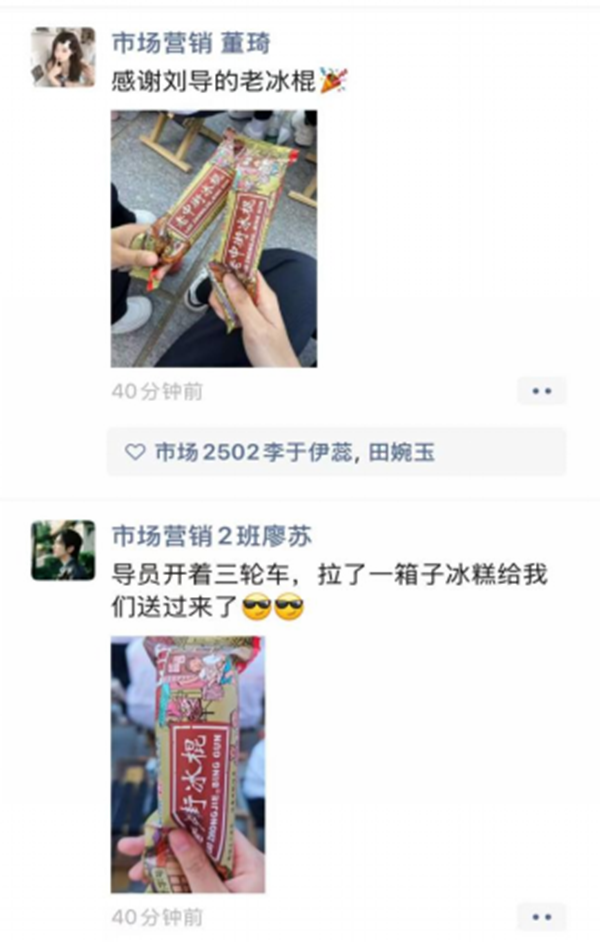 軍訓(xùn)紀(jì)實(shí)|保定理工學(xué)院|管理學(xué)院|暖透學(xué)子心，致敬教官情