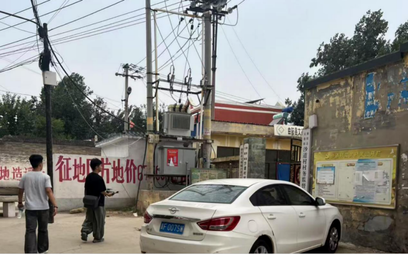 蒲公英宣講團暑期“三下鄉”社會實踐活動
