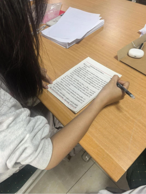 主題團日|【藝術學院】團日活動（二）：弘揚五四精神，勇擔青春使命主題征文活動