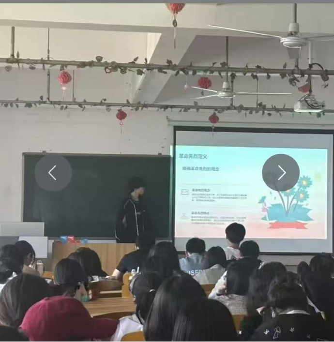 主題團(tuán)日|【藝術(shù)學(xué)院】團(tuán)日活動(dòng)（三）：弘揚(yáng)五四精神勇?lián)啻菏姑黝}征文